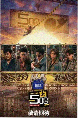 美国偶像